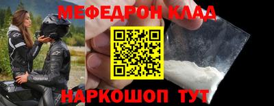 хмурый Будённовск