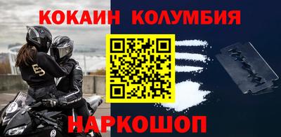 хмурый Будённовск