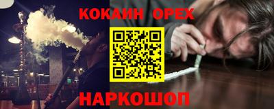 стаф Бузулук