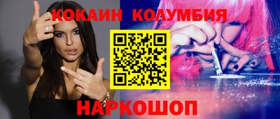 стаф Бузулук