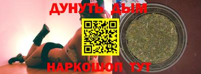хмурый Будённовск