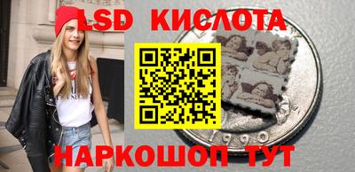 Альфа ПВП Первоуральск
