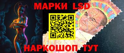 экстази Бугуруслан