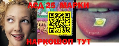 экстази Бугуруслан