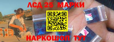 хмурый Будённовск
