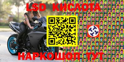 экстази Бугуруслан
