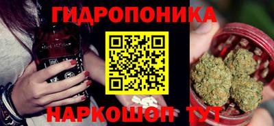 хмурый Будённовск