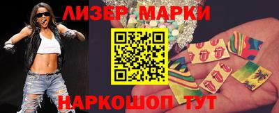 экстази Бугуруслан