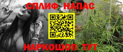 экстази Бугуруслан