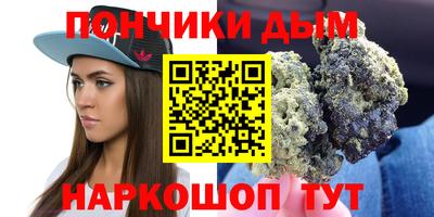 хмурый Будённовск