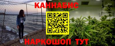 стаф Бузулук