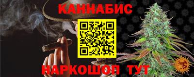 экстази Бугуруслан