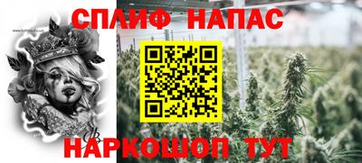экстази Бугуруслан