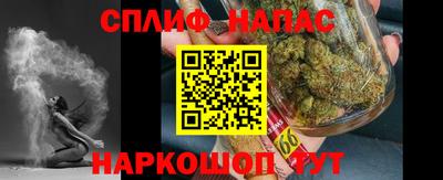 экстази Бугуруслан