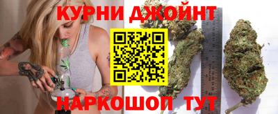 экстази Бугуруслан