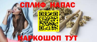 экстази Бугуруслан