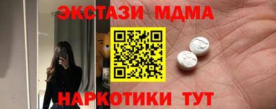 хмурый Будённовск