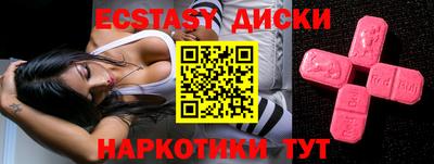 стаф Бузулук