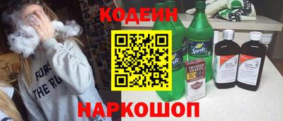 стаф Бузулук