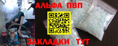 экстази Бугуруслан