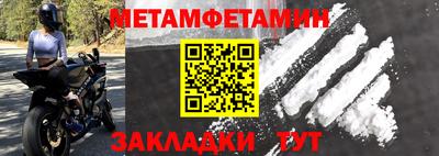 экстази Бугуруслан