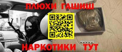 стаф Бузулук