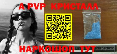 хмурый Будённовск
