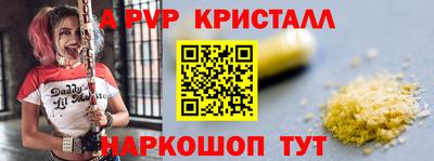 хмурый Будённовск