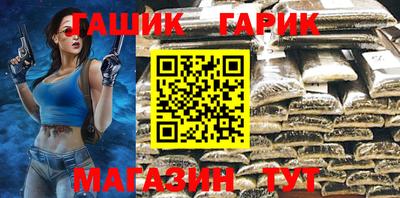хмурый Будённовск
