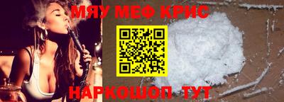 экстази Бугуруслан