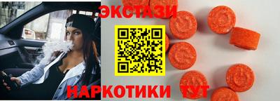 хмурый Будённовск