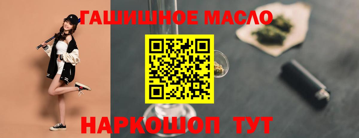 Экстази Ростов-на-Дону